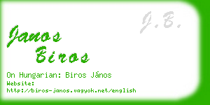 janos biros business card